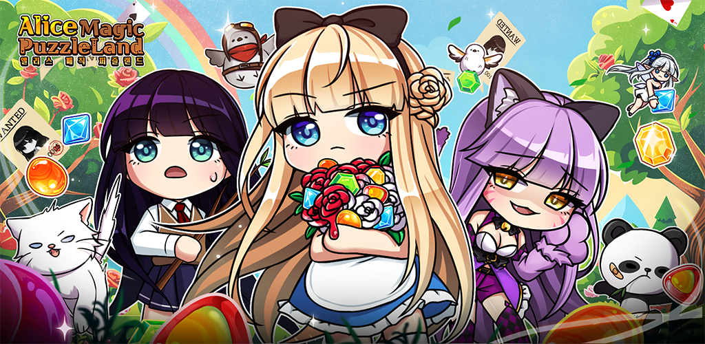 앨리스 매직 퍼즐랜드